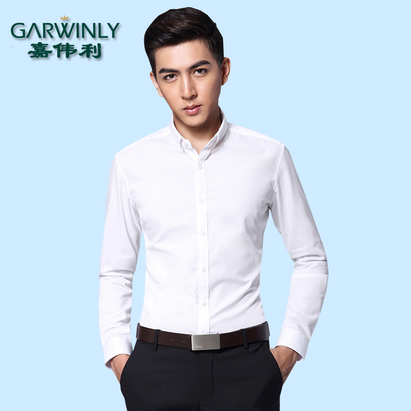 秋季青年工装免烫白色衬衫包邮