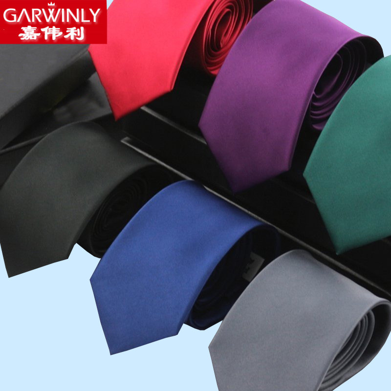 嘉伟利 男士8CM正装商务公司纯色职业新郎结婚宽版正式领带