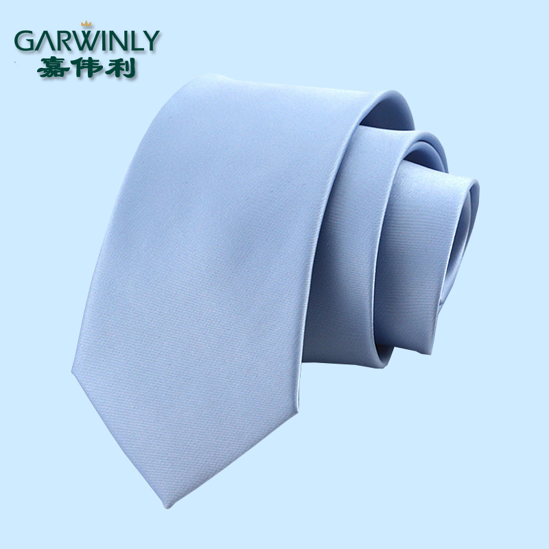 男士8cm商务风纯色新郎结婚领带
