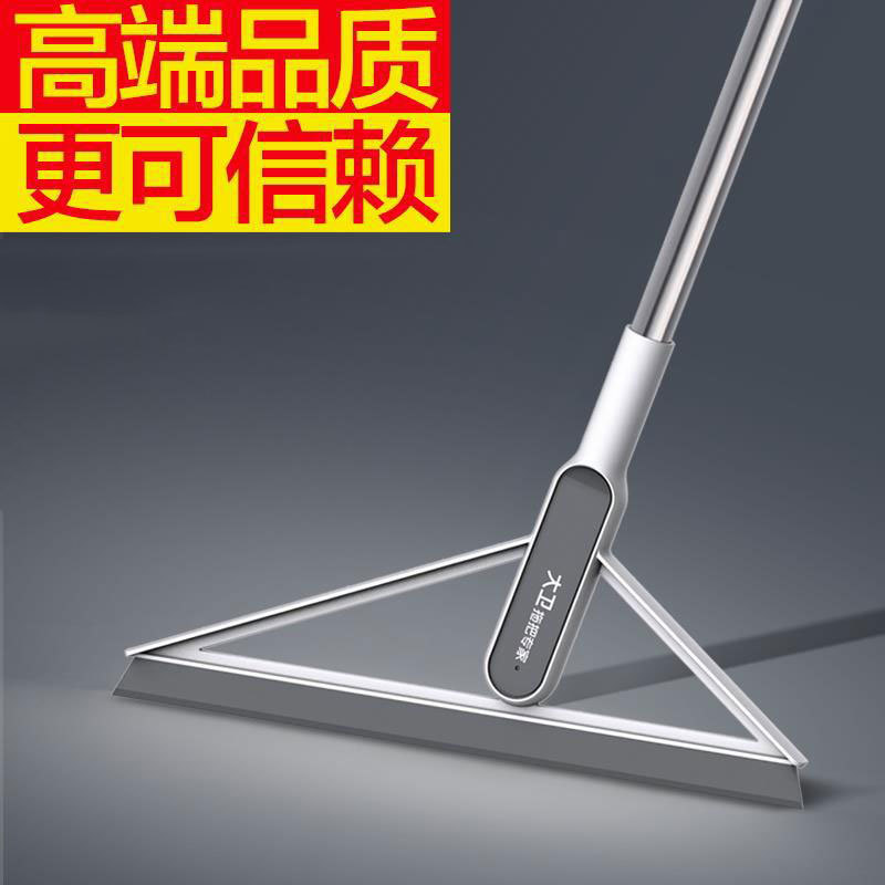 大卫卫生间刮水器地刮速干魔术扫把硅胶刮水拖把浴室家用地板