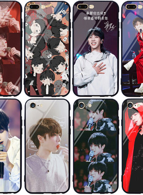 华晨宇手机壳适用opporeno9苹果15 14 13 vivox90小米华为nova10红米note12pro k60荣耀80黑鲨5一加11三星s24