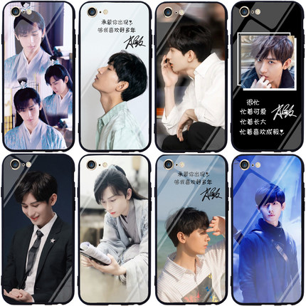 成毅手机壳适用opporeno9苹果15 14 13 vivox90小米华为nova10红米note12pro k60荣耀80黑鲨5一加11三星s24