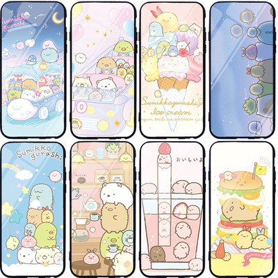 角落生物卡通任意钢化玻璃简约