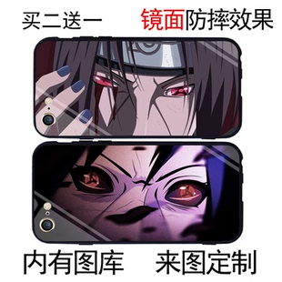 火影忍者手机壳适用opporeno9苹果15 14 13 vivox90小米华为nova10红米note12pro k60荣耀80黑鲨5一加三星s24