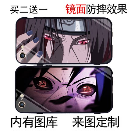 火影忍者手机壳适用opporeno9苹果15 14 13 vivox90小米华为nova10红米note12pro k60荣耀80黑鲨5一加三星s24