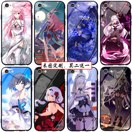 崩坏3手机壳适用opporeno9苹果15 14 13 vivox90小米华为nova10红米note12pro k60荣耀80黑鲨5一加11三星s24