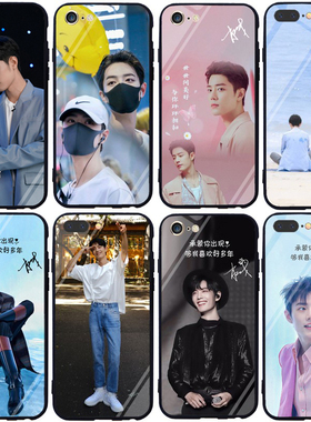 肖战手机壳适用opporeno9苹果15 14 13 vivox90小米华为nova10红米note12pro k60荣耀80黑鲨5一加11三星s24