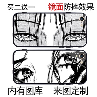 伊藤润二手机壳适用opporeno9苹果15 14 13 vivox90小米华为nova10红米note12pro k60荣耀80黑鲨5一加三星s24