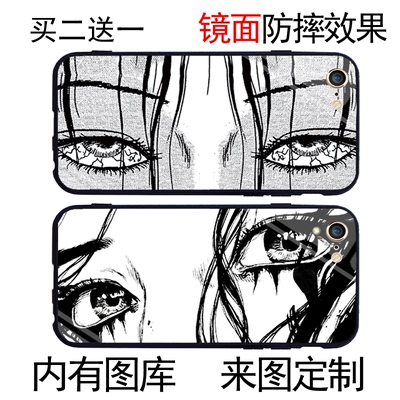 伊藤润二手机壳适用opporeno9苹果15 14 13 vivox90小米华为nova10红米note12pro k60荣耀80黑鲨5一加三星s24