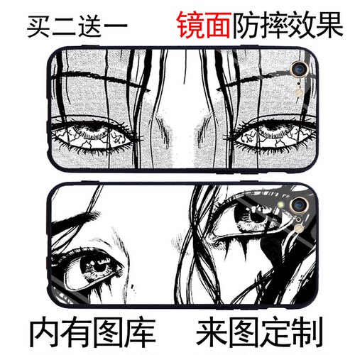 伊藤润二手机壳适用opporeno9苹果15 14 13 vivox90小米华为nova10红米note12pro k60荣耀80黑鲨5一加三星s24