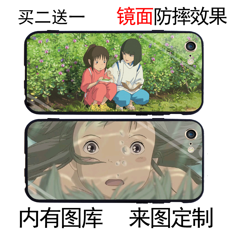 无脸男手机壳适用于苹果6splu xr千与千寻oppor15/a57同款vivox21i女xs麦芒7 p20pro荣耀v20mate20pro红米k60