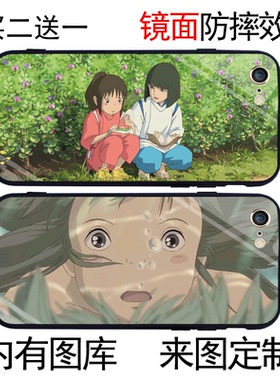 无脸男手机壳适用于苹果6splu xr千与千寻oppor15/a57同款vivox21i女xs麦芒7 p20pro荣耀v20mate20pro红米k60