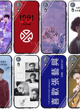 张艺兴手机壳适用opporeno9苹果15 14 13 vivox90小米华为nova10红米note12pro k60荣耀80黑鲨5一加11三星s24