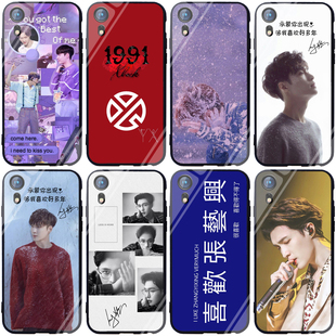 张艺兴手机壳适用opporeno9苹果15 14 13 vivox90小米华为nova10红米note12pro k60荣耀80黑鲨5一加11三星s24