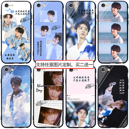 王俊凯手机壳适用opporeno9苹果15 14 13 vivox90小米华为nova10红米note12pro k60荣耀80黑鲨5一加11三星s24