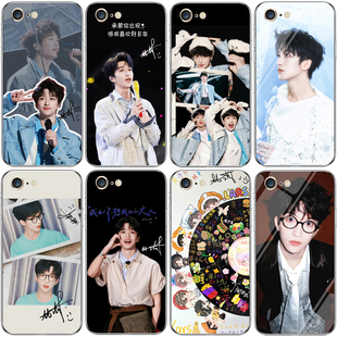 任意型号黄子弘凡手机壳适用oppo苹果vivo小米iPhone华为红米荣耀黑鲨一加三星红魔谷歌infinix传音保护套