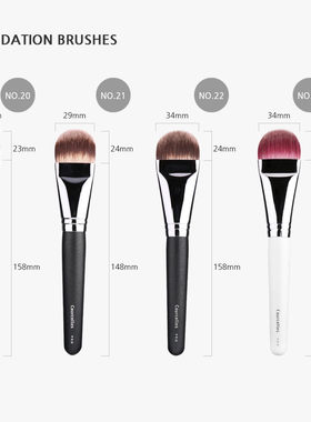 韩国化妆师Courcelles粉底刷遮瑕刷化妆刷bbomni推荐