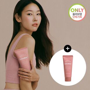 模韩海晶同款Nutseline身体护理清洁按摩膏纤体霜 韩国直邮