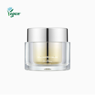 艾西儿Dr.Althea美bai面霜素颜自然全身脸部可用提亮暗沉肤色韩国