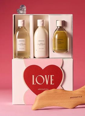 韩国直邮 AROMATICA爱梦露 沐浴露&身体乳身体按摩精油按摩板套装