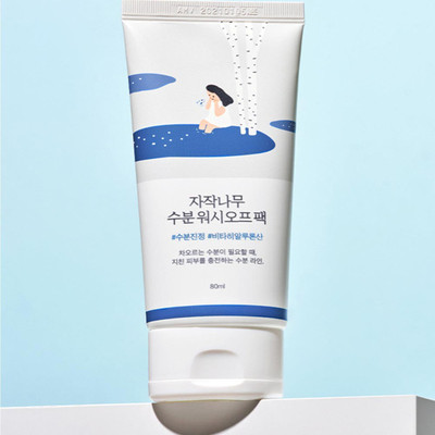 韩国直邮 ROUNDLAB独岛柔恩莱  白桦树面膜涂抹式补水滋润