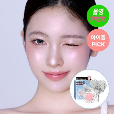 glint 韩国直邮 too shiny highliter 高光粉 腮红 带闪 4.8g