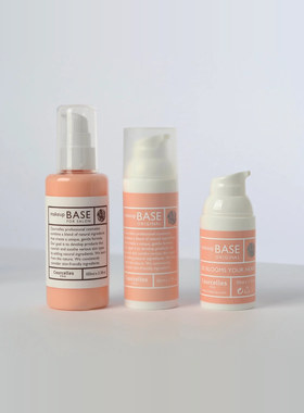 小猴子推荐韩国courcelles隔离霜妆前乳滋润保湿隐形毛孔细腻50ml