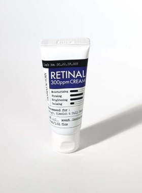 Derma factory视黄醛 0.3紧致抗初衰 改善暗沉肤质 面霜 韩国小众