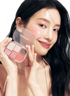 新出颜色8#9# wakemake6色眼影盘solvely3种质地多功能彩妆盘