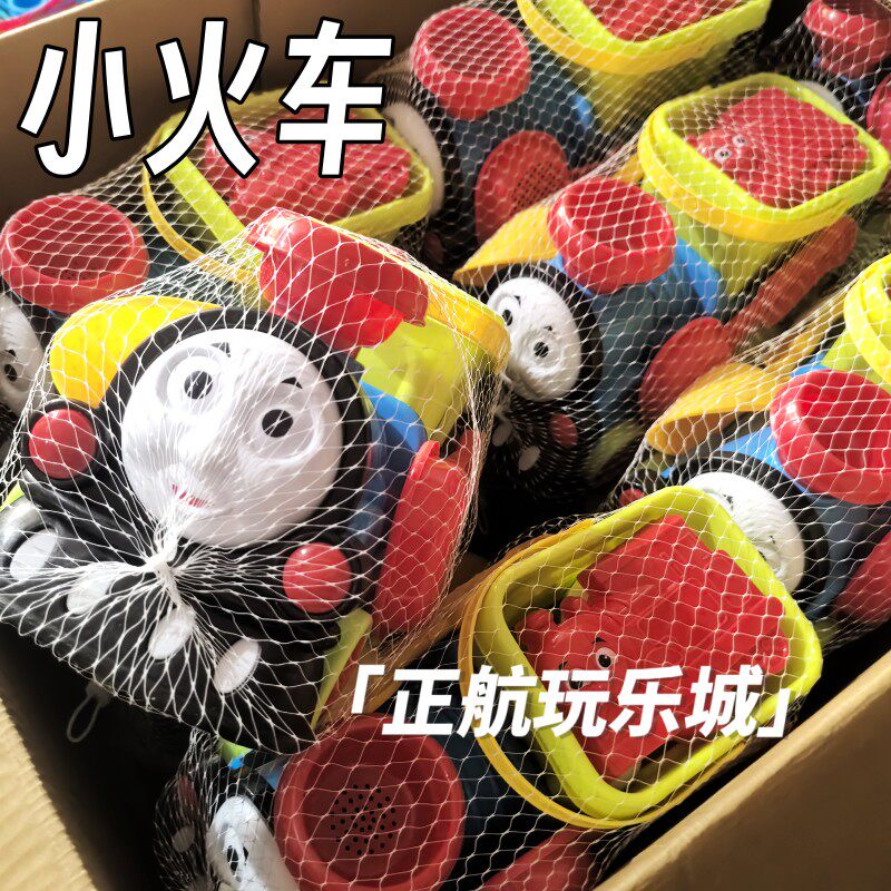 塑料沙滩玩具儿童夏季沙车装沙土运输工具铲耙大号套装托马斯卡通