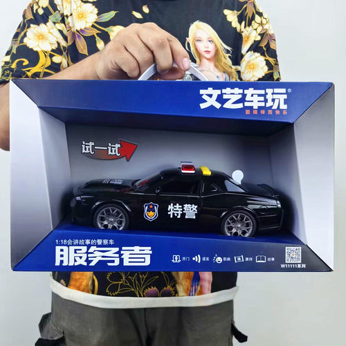 文艺车玩新款道奇跑车男孩礼盒装