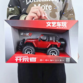 儿童大号越野车惯性车玩具车男孩玩具Jeep吉普牧马人声光汽车模型