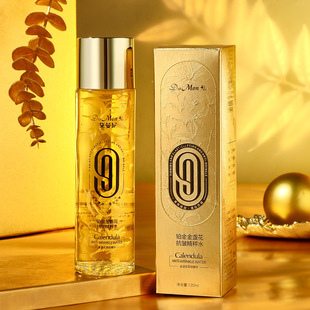 黛曼尼铂金金盏花抗皱精萃水 水润细腻亲肤轻薄易吸收补水精华液