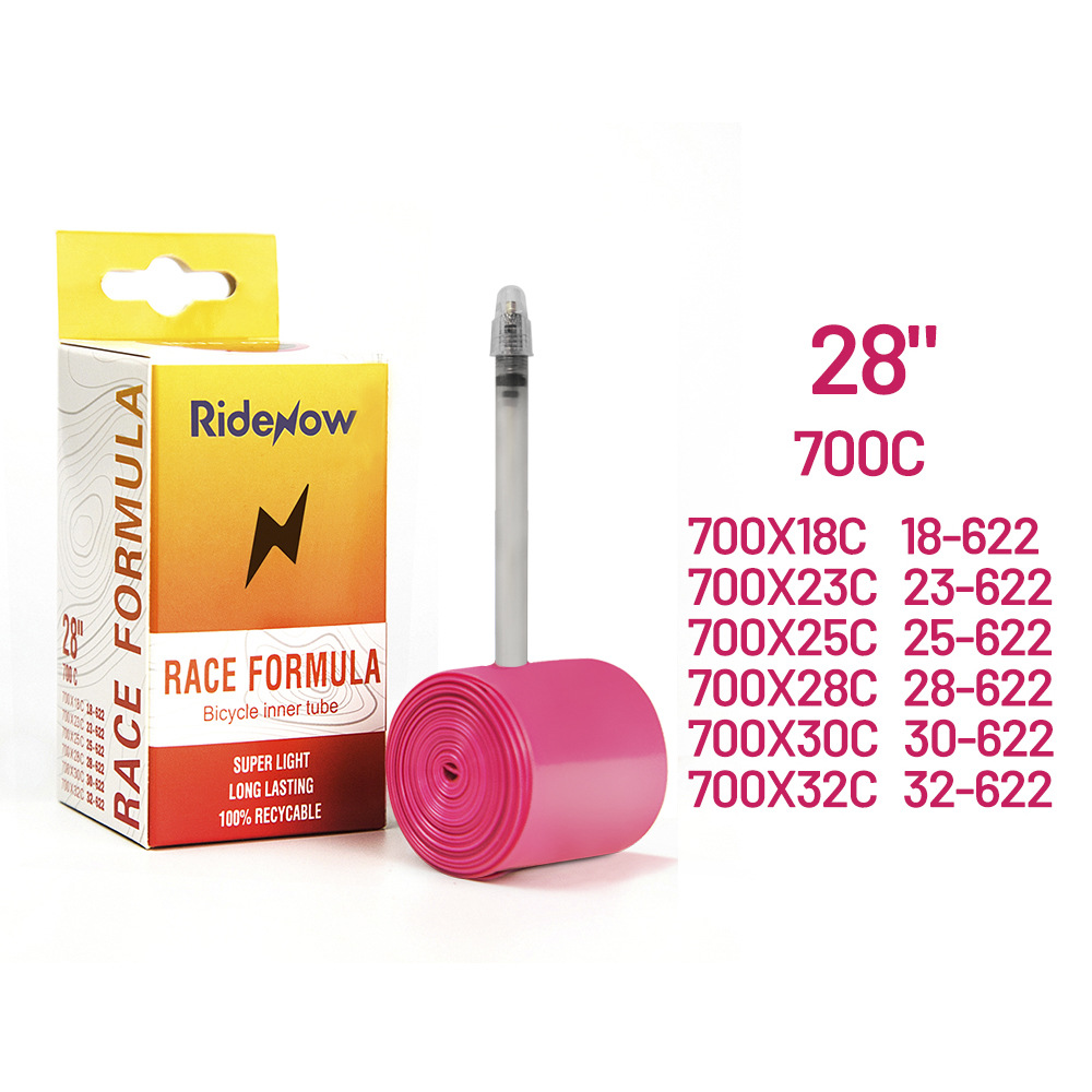 RideNow超轻自行车内胎