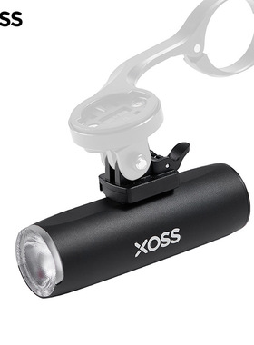 XOSS行者XL400 800自行车夜骑灯下挂前灯山地公路单车骑行手电