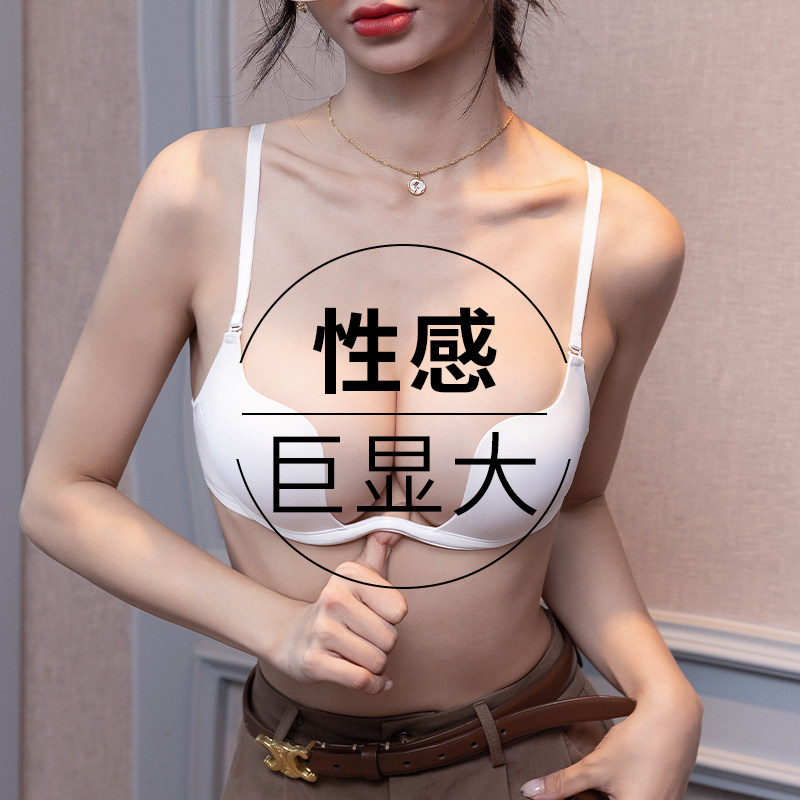 维多利亚大胸性感内衣女聚拢上托小胸显大低胸深v半杯美背文胸罩