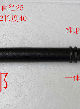 广汽传祺AION,GA3GA3SGS3GS4GA4GA5GS5GS5速博GA6GA8GS7GS8拖车钩