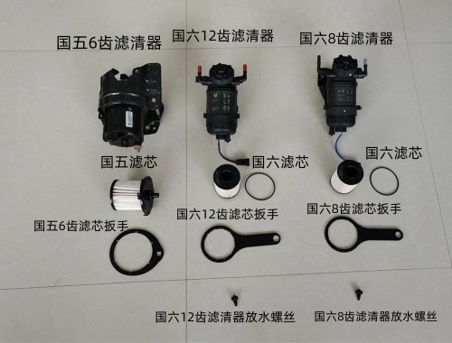 顺达凯运国6新全顺V362国六铁质
