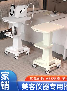美容仪器推车美容院专用台式小气泡仪专用底座加厚移动置物工具车