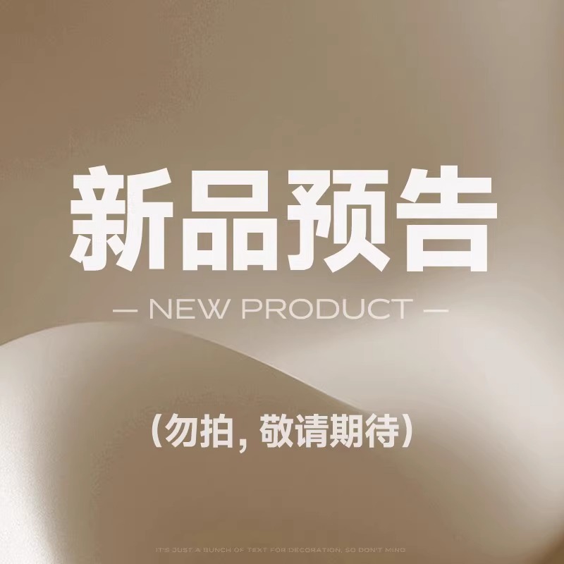 防晒喷雾50倍防紫外线防晒霜热销榜隔离正品男女儿童大人身体通用