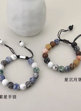 国风s925纯银星辰岁月手链女百搭设计手工手串男时尚个性手环爆款