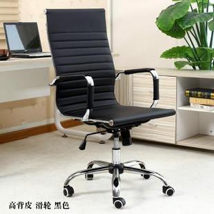 办公椅会议椅家用电脑椅员工椅子靠背老板椅网椅弓形椅职员 特价