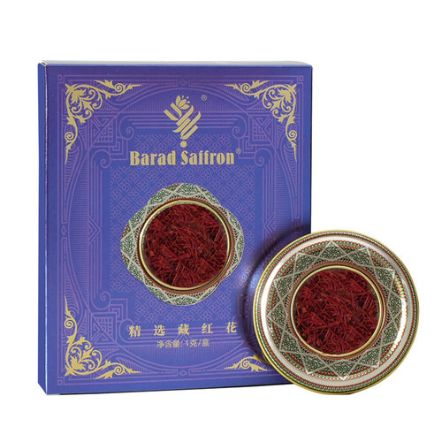 藏红花零售Barad马口铁西红花伊朗源产地