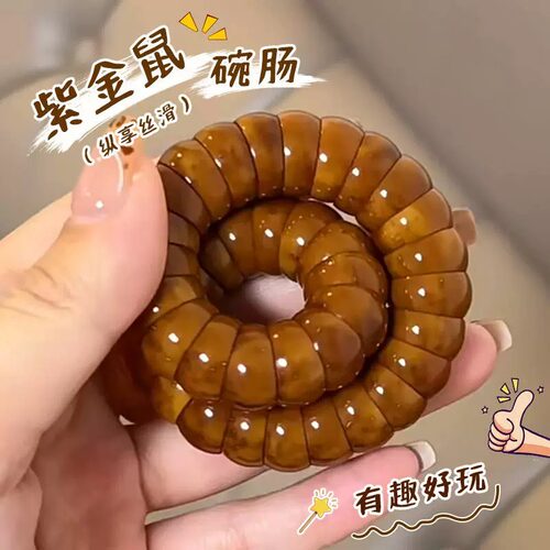 金饭碗紫金鼠菩提手串大肠珠精品高货单圈绕指柔盘玩文玩手链