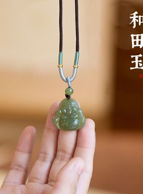 新中式和田玉弥勒佛项链女大肚笑佛吊坠玉佩湖水绿玉石笑佛项链
