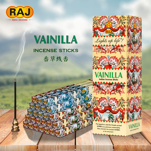 RAJ印度香 香草VANILLA 正品印度原装进口手工香薰熏香线香085