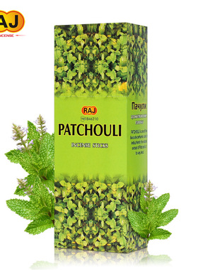 RAJ印度香 广藿香Patchouli 印度原装进口手工香薰熏香线香119