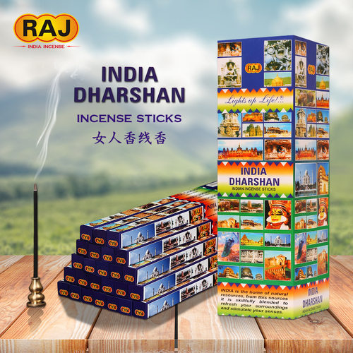 RAJ印度香 女人香 原装进口香薰熏香25小盒*8根线香