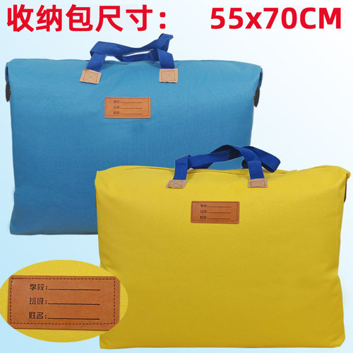 幼儿园多件套手提袋加大号手提袋无纺布牛津布 加厚收纳袋袋子