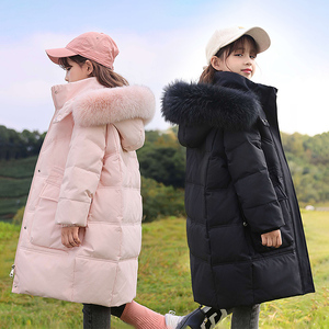 巴拉品牌女童羽绒服冬季2023新款儿童中长款洋气加厚中大童装外套